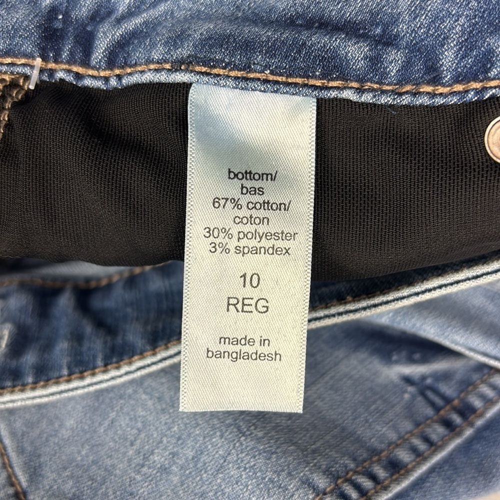 Maurice’s Everflex Super Skinny High Rise - Picture 6 of 16